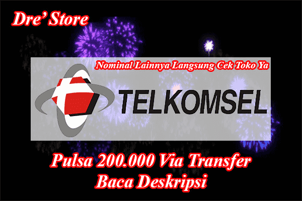 Gambar Telkomsel Pulsa Transfer 200000 — 1